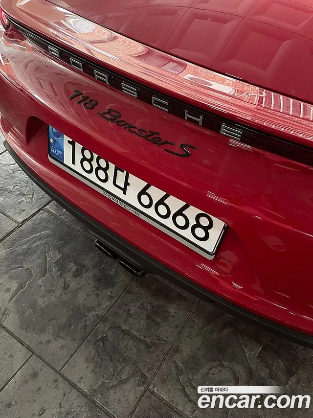 Porsche 718 — Фото автомобиля 4