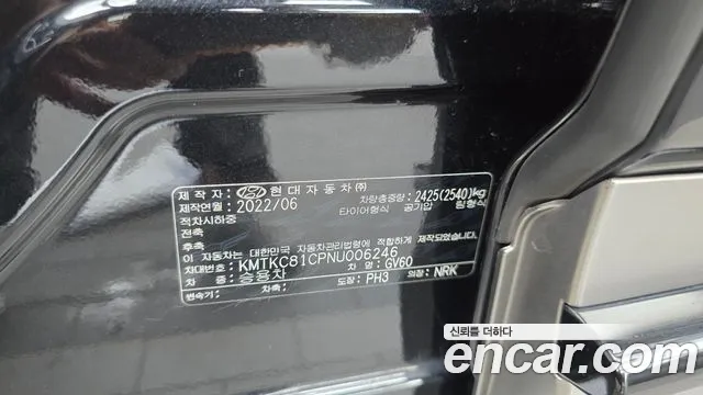 Genesis GV60 — Фото автомобиля 27