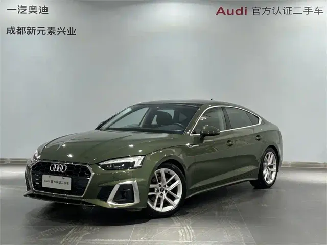 Фотография автомобиля — Audi A5