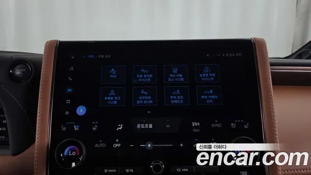 Toyota Alphard Generation 4 — Фото автомобиля 16