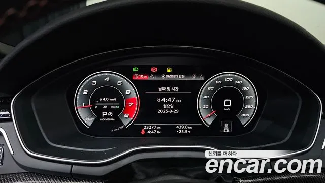 Audi S5 3.0 TFSI quattro — Фото автомобиля 8
