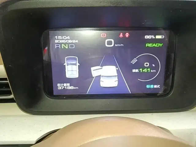 Wuling Hongguang Mini EV — Фото автомобиля 11