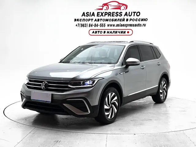 Фотография автомобиля — Volkswagen Tiguan L