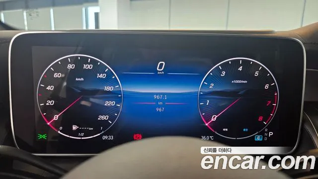 Mercedes-Benz GLC-Class GLC-класс X254 — Фото автомобиля 8
