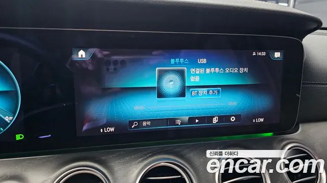 Mercedes-Benz E-Class E-класс W213 — Фото автомобиля 16