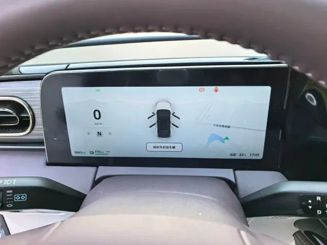 Leapmotor C11 — Фото автомобиля 14