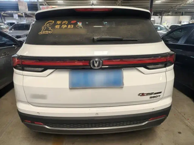 Changan CS35 Plus — Фото автомобиля 23