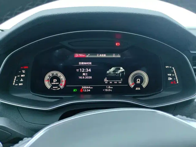 Audi A7L — Фото автомобиля 14