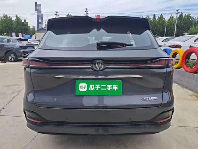 Changan CS75 Plus — Фото автомобиля 5