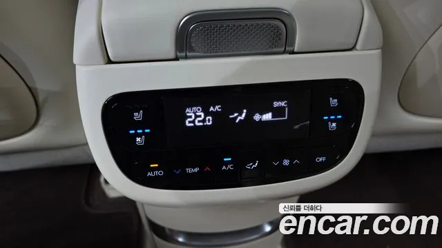 Hyundai Ioniq9 — Фото автомобиля 26