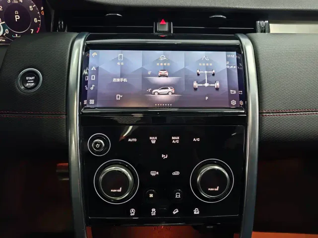 Land Rover Discovery Sport — Фото автомобиля 11