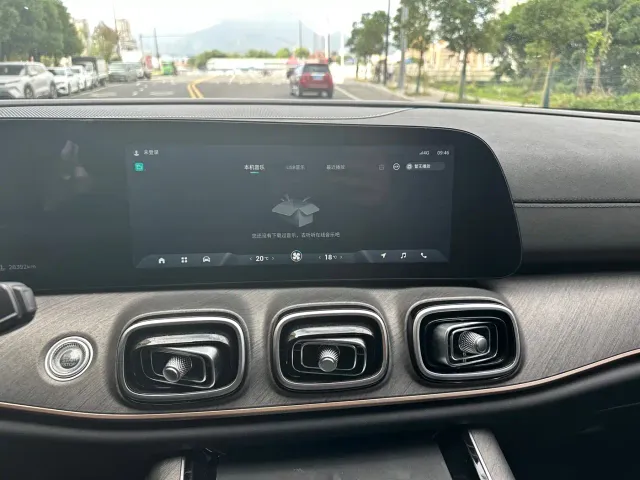 Chery Tiggo 9 — Фото автомобиля 12