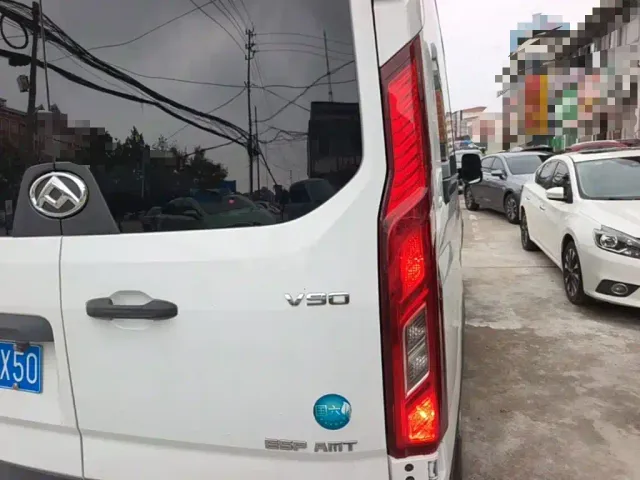 Maxus Xintu V90 — Фото автомобиля 7