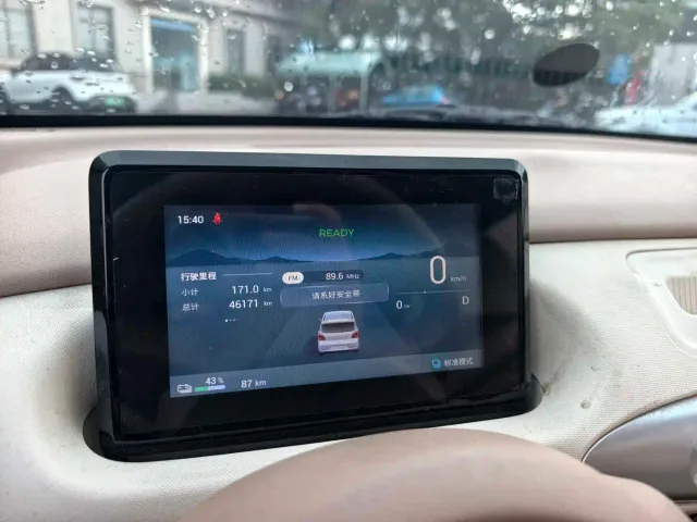 Wuling Hongguang Mini EV — Фото автомобиля 16