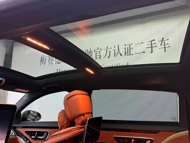 Mercedes-Benz Maybach S-Class — Фото автомобиля 10