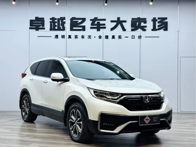 Honda CR-V — Фото автомобиля 3