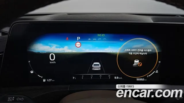 Kia K8 3.5 Бензин 2WD — Фото автомобиля 8
