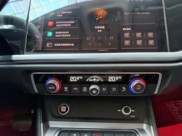 Audi Q3 — Фото автомобиля 12