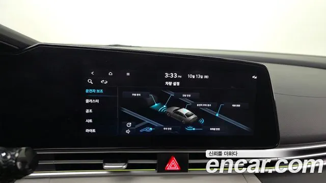 Hyundai Avante — Фото автомобиля 16
