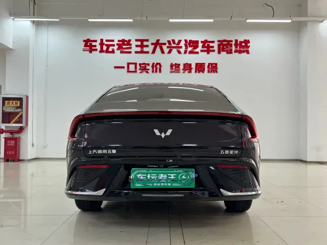 Wuling Starlight — Фото автомобиля 11