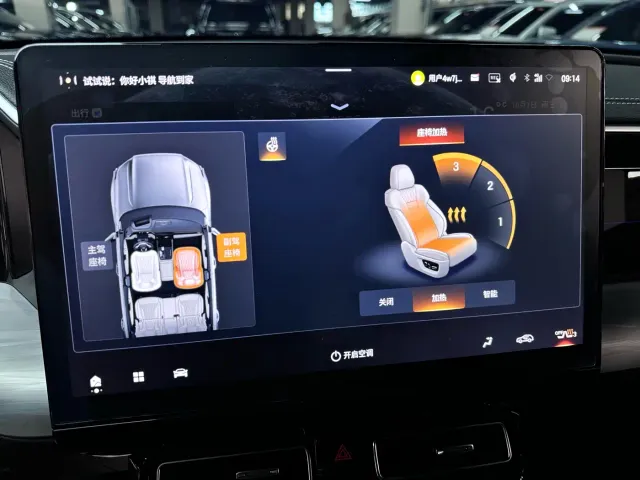 GAC Trumpchi GS8 — Фото автомобиля 18