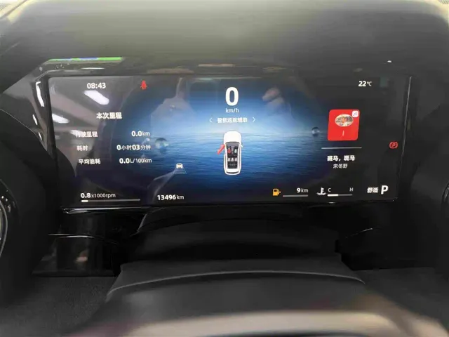 Geely Xingyue L — Фото автомобиля 12