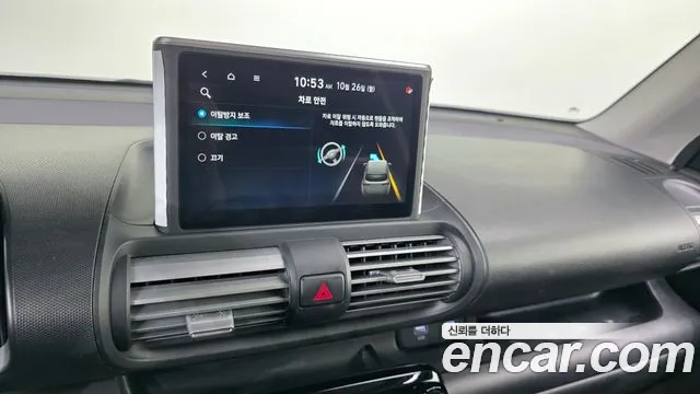 Hyundai Casper — Фото автомобиля 22