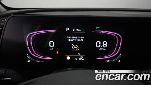 Kia Sportage Sportage 5-е поколение Дизель 2.0 4WD — Фото автомобиля 8