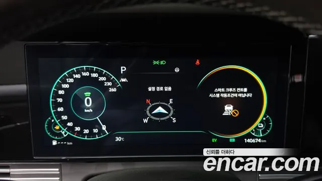 Hyundai Grandeur — Фото автомобиля 8