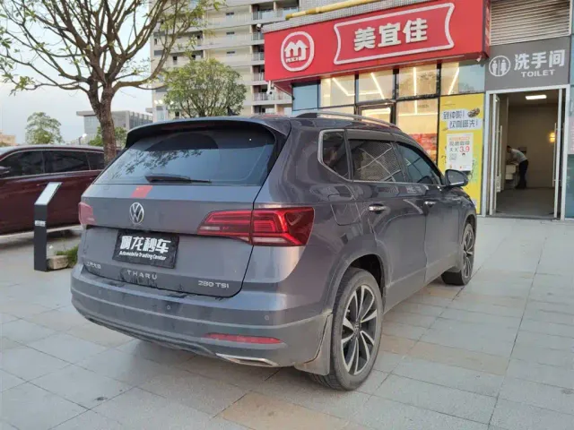 Volkswagen Tharu — Фото автомобиля 7
