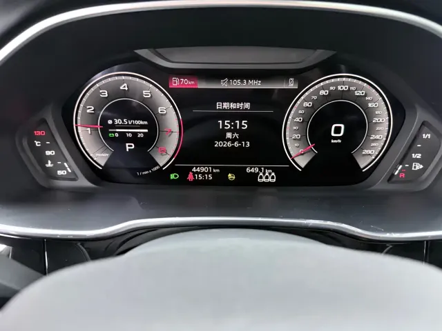 Audi Q3 — Фото автомобиля 15