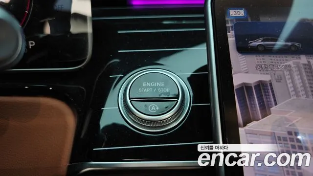 Mercedes-Benz S-Class — Фото автомобиля 23