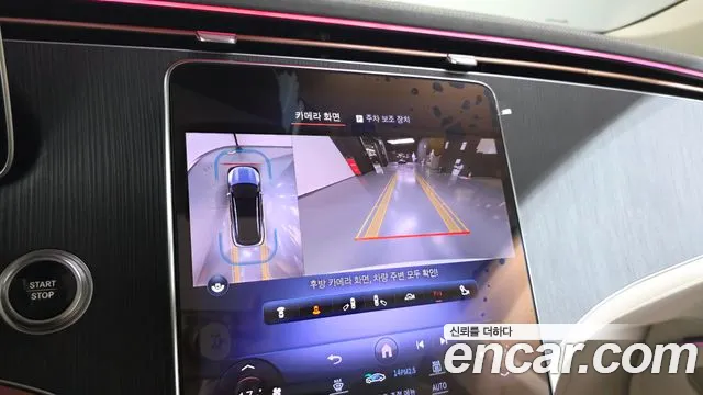 Mercedes-Benz EQS — Фото автомобиля 12
