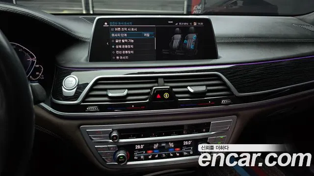 BMW 7 Series — Фото автомобиля 14