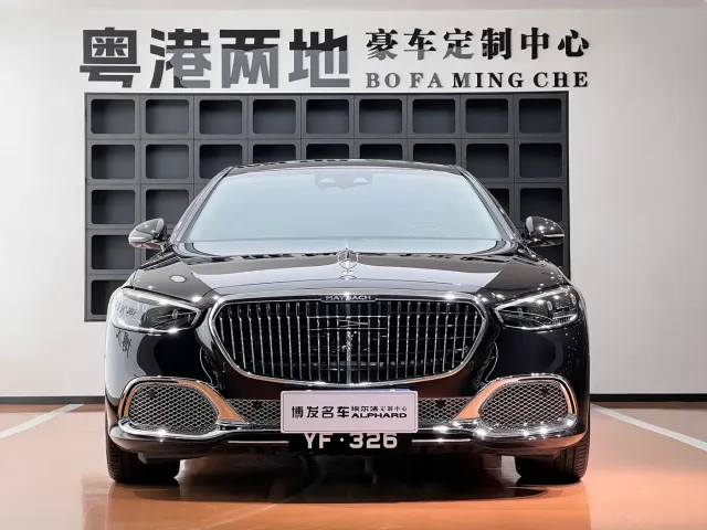 Mercedes-Benz Maybach S-Class — Фото автомобиля 2