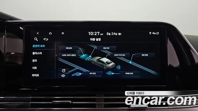 Hyundai Grandeur Новый Grandeur IG — Фото автомобиля 15