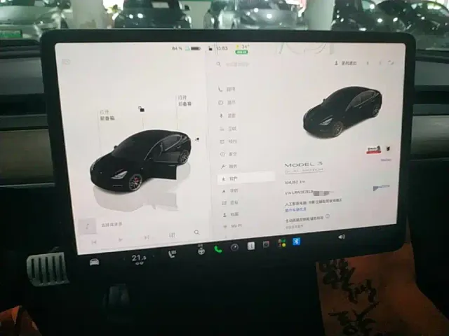 Tesla Model 3 2022 Performance High-Performance AWD — Фото автомобиля 12