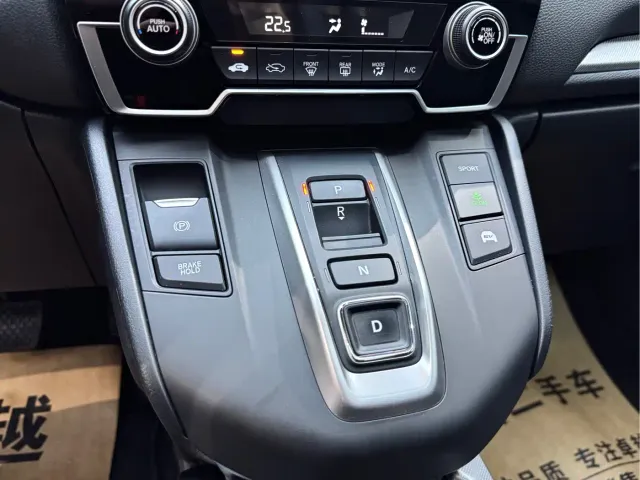 Honda CR-V — Фото автомобиля 15