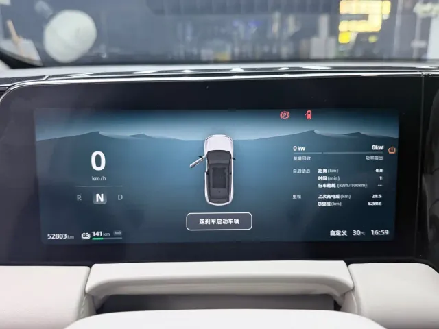 Leapmotor C11 — Фото автомобиля 4
