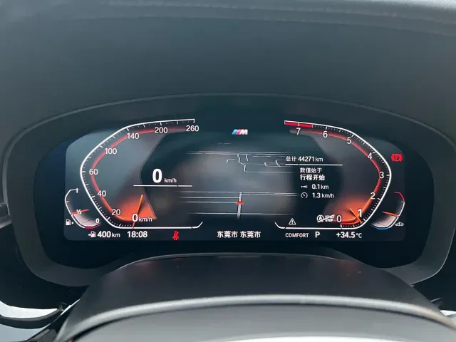 BMW 5 Series — Фото автомобиля 13