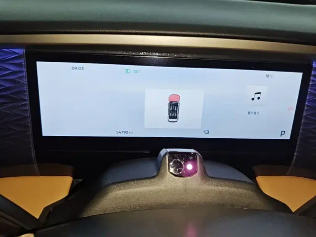 Geely Galaxy L7 — Фото автомобиля 11