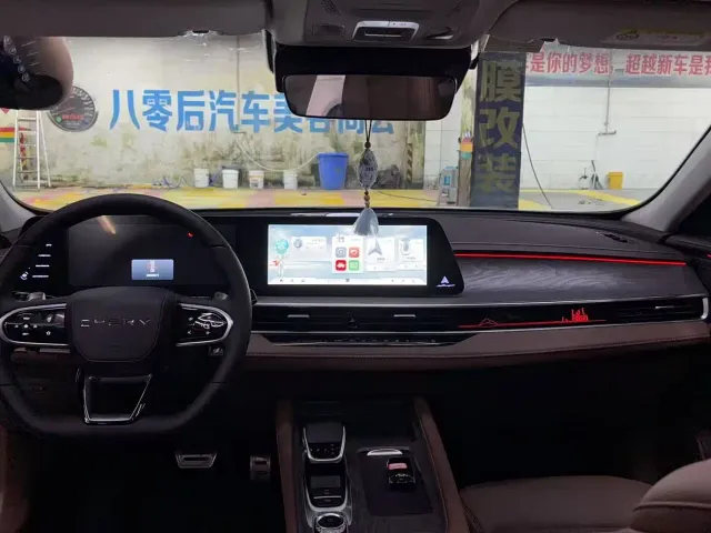 Chery Arrizo 8 — Фото автомобиля 7
