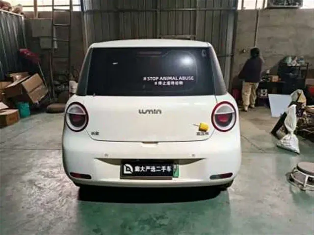 Changan Lumin — Фото автомобиля 5