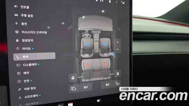 Tesla Model Y — Фото автомобиля 16