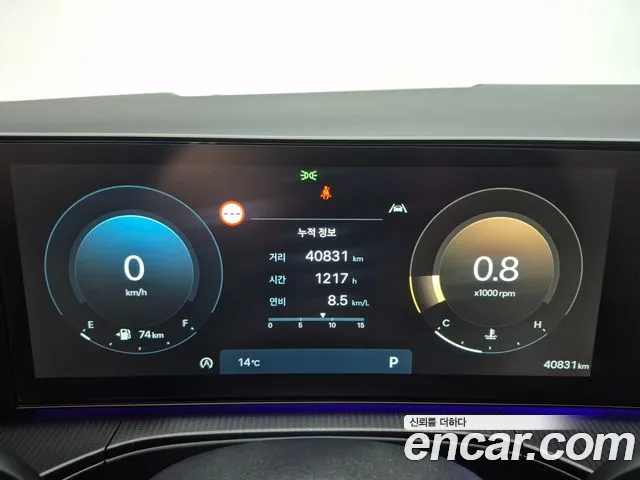 Hyundai Santa Fe MX5 — Фото автомобиля 8