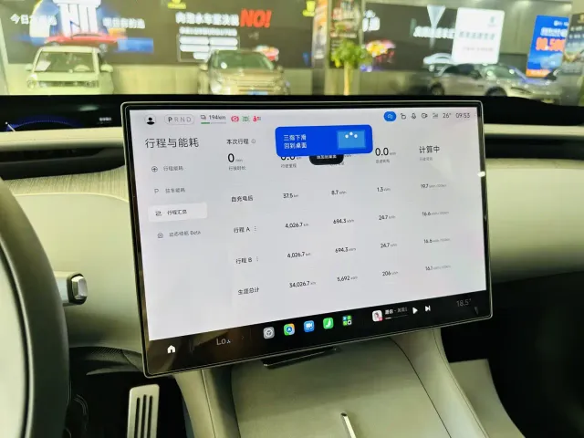 Xiaomi SU7 — Фото автомобиля 17