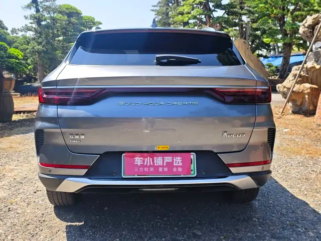 BYD Song PLUS — Фото автомобиля 17