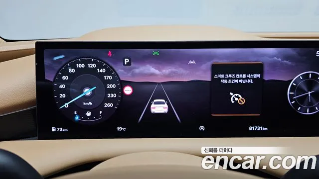 Genesis G80 RG3 — Фото автомобиля 11