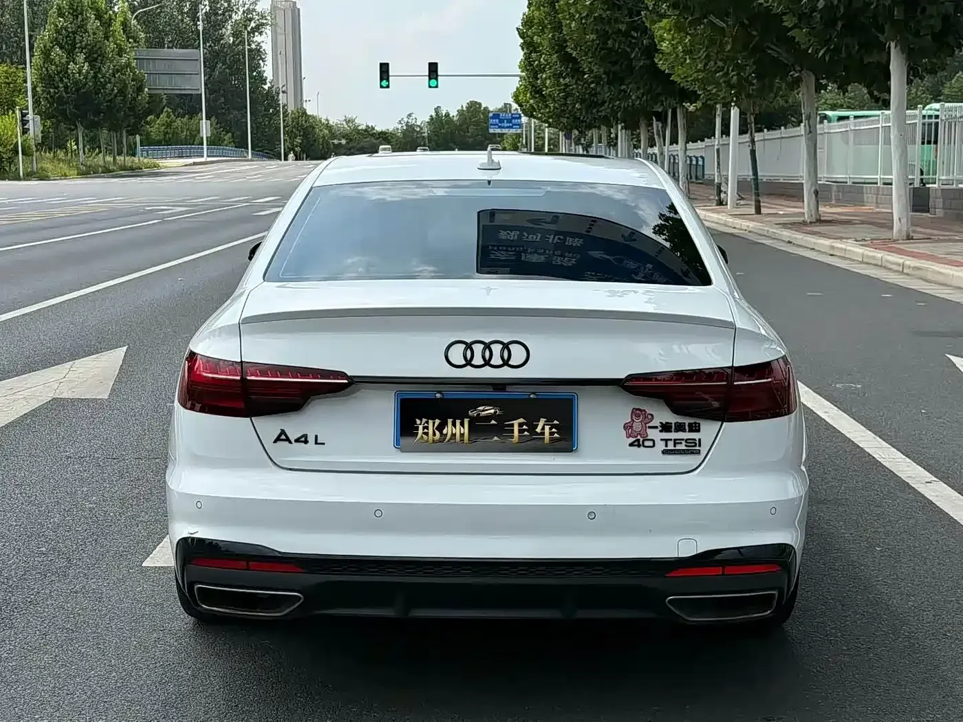 Audi Audi A4L 2023 40 TFSI quattro Luxury Sport — Фото автомобиля 20
