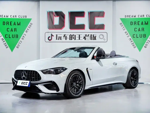 Mercedes-Benz CLE-Class AMG — Фото автомобиля 9